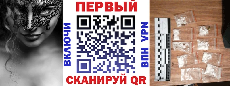 АМФЕТАМИН 97%  Прохладный 
