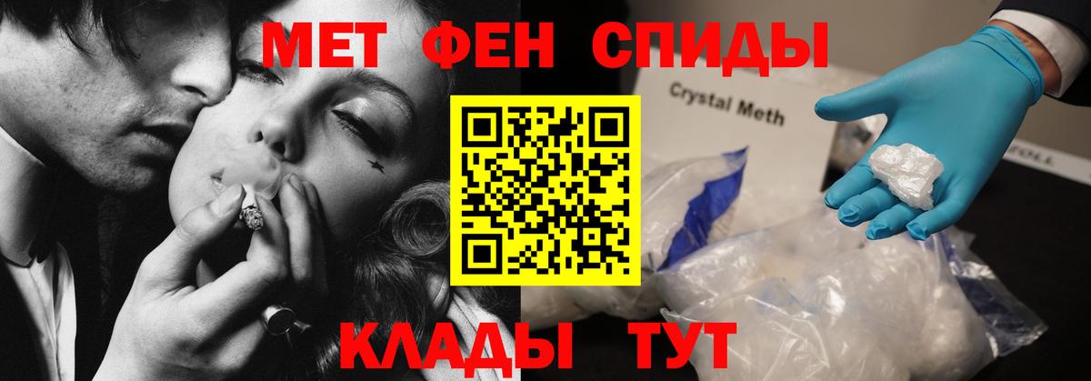 KRAKEN вход  Amphetamine 97%  Вход с VPN  Прохладный  АМФ 