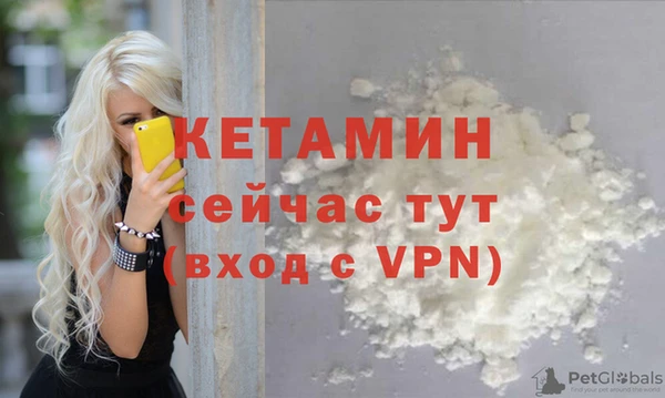 меф Новокубанск