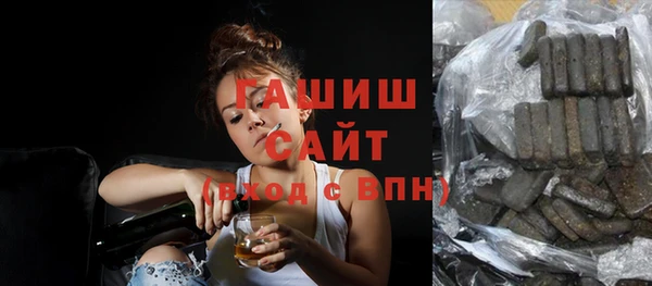 меф VHQ Новодвинск