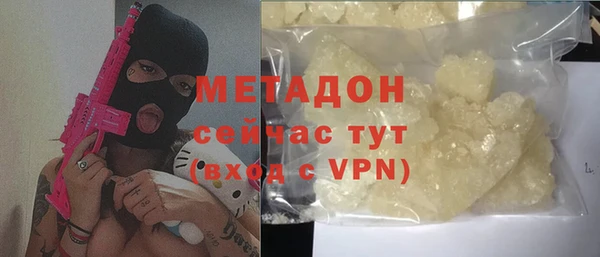 крисы Нягань