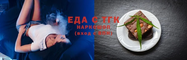 крисы Нягань