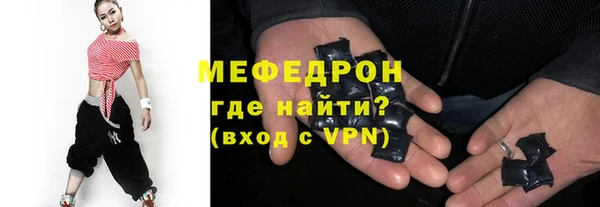 марки lsd Нязепетровск