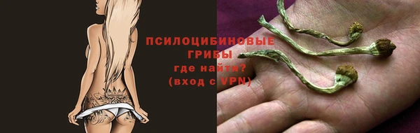 меф VHQ Новодвинск