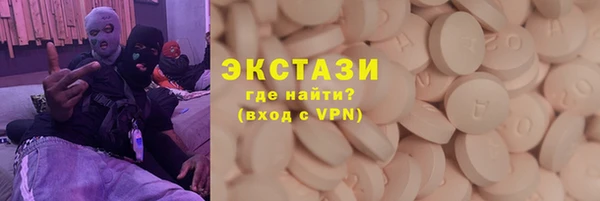 крисы Нягань