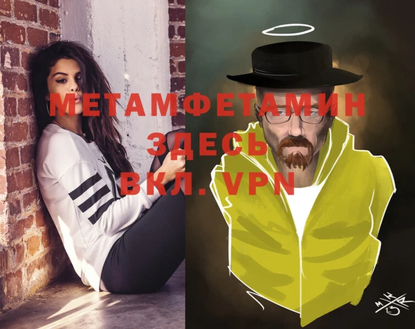 крисы Нягань