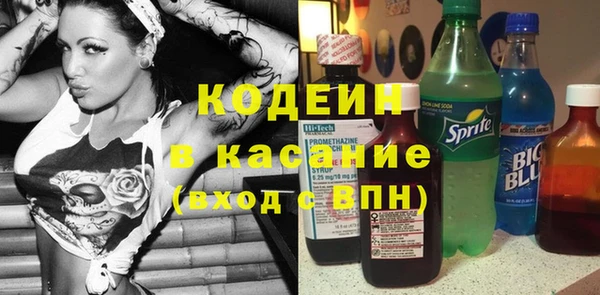 меф VHQ Новодвинск