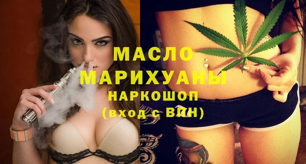 марки lsd Нязепетровск