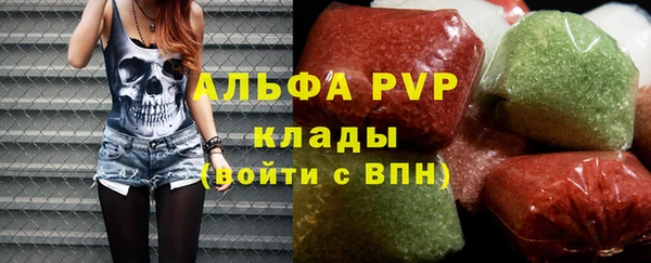 марки lsd Нязепетровск