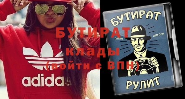 марки lsd Нязепетровск