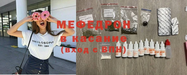 марки lsd Нязепетровск