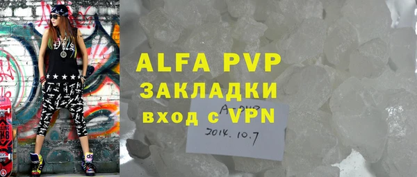 крисы Нягань