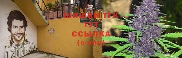 марки lsd Нязепетровск