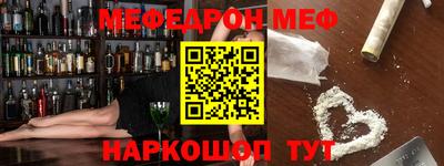 таблы Берёзовский