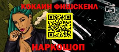 таблы Берёзовский