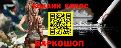 таблы Берёзовский