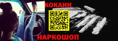 МДМА Беслан