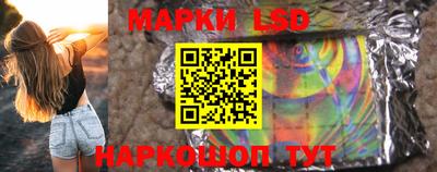 таблы Берёзовский