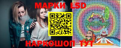 МДМА Беслан