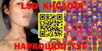 МДМА Беслан