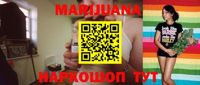 МДМА Беслан