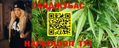 таблы Берёзовский