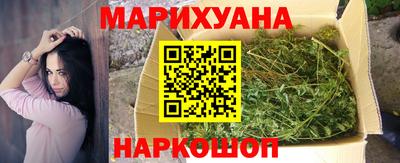 МДМА Беслан