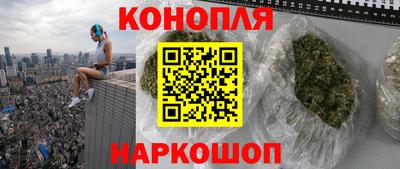 МДМА Беслан