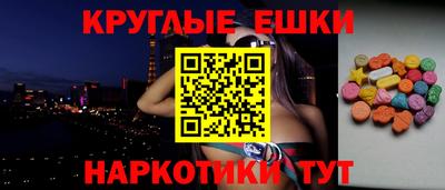 стафф Бийск