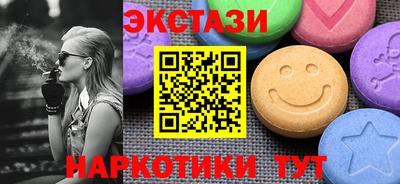 таблы Берёзовский