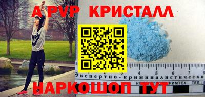 МДМА Беслан