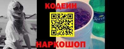таблы Берёзовский