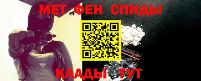 МДМА Беслан