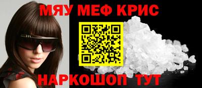 таблы Берёзовский