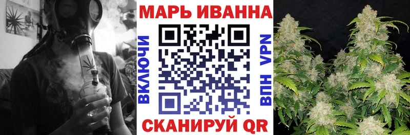 магазин  наркотиков  Прохладный  кракен tor  МАРИХУАНА SATIVA & INDICA 