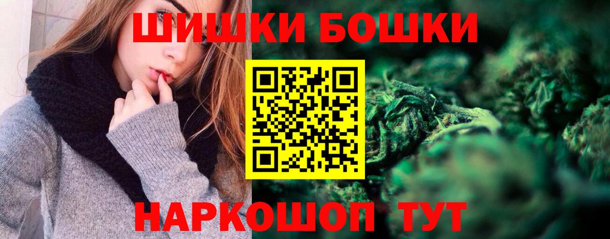 АМФЕТАМИН Прохладный